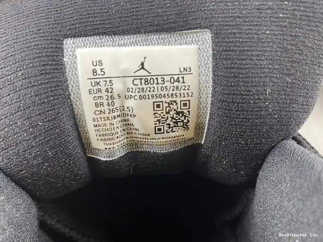 Boostmaster lin AO6068-004 Hyper 12 Jordan WMNS Air Royal 0614